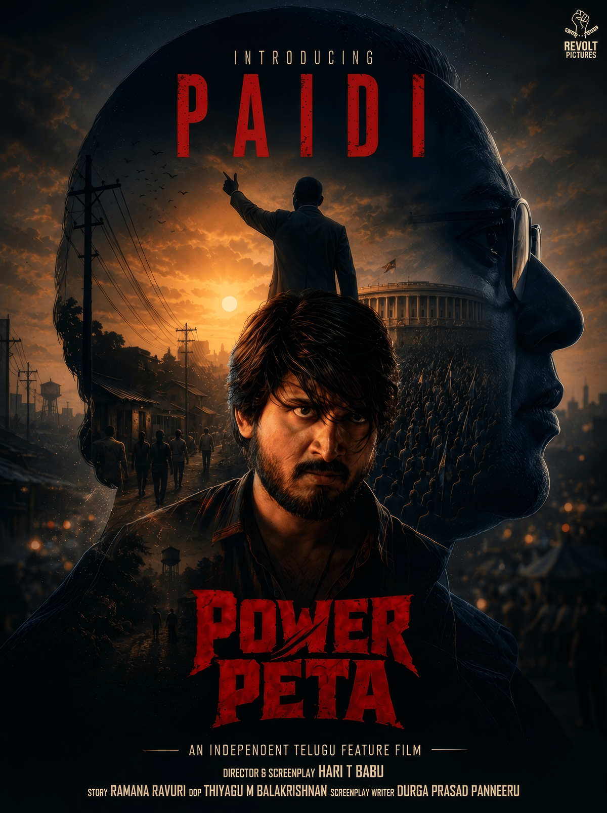 Power Peta